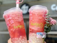-CoCo都可(中南CBD大有境店)