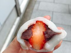 草莓大福-銀座あけぼの (銀座本店)