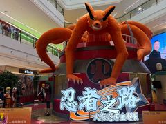 -龙湖成都上城天街