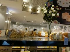 -BreadTalk面包新语·烘焙蛋糕(海珠丽影广场店)