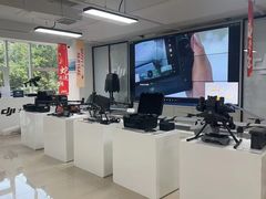 -DJI大疆售点(丰台总部基地店)