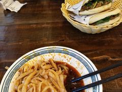 -左陕右甘(亚运村店)