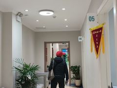 -北京地坛口腔门诊部