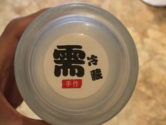 -SEN CASTLE城堡西餐(创意设计中心店)