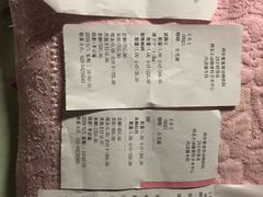 -瑞鹏宠物医院·爱宠堂·骨外专科(西荷分院)