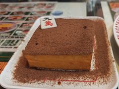 -九龙冰室(新中关购物中心店)