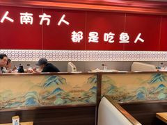 -川湘人家(次渠店)