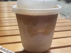 -FUN COFFEE