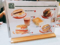 菜单-华嫂冰室(尖沙咀店)