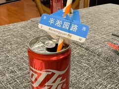 -徐记私厨(半淞园路店)