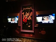 -音皇乐友汇量贩式KTV