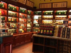 -赵小姐的店(鼓浪屿三友店)