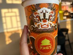 -沈阳故宫·莊啡
