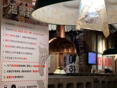 -三代烤肉(保利广场店)