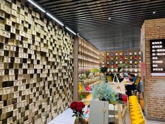 -苏州樊登书店·咖啡