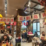 在青岛 青岛 这家绝对是我吃过最开心得一家饭店～