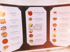 -PETIT PARIS 小巴黎(凯德1818店)