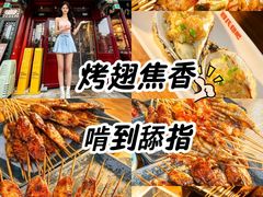 -管氏翅吧(地安门创始店)