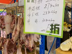 -永辉超市(凯德·天府店)