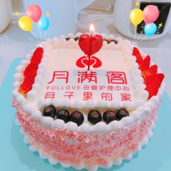 点击看大图 -月满阁月子中心(莲湖区店)