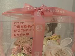 -提亚烘焙·手作面包·生日蛋糕(七星店)