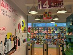-英孚教育青少儿(徐汇徐家汇中心)