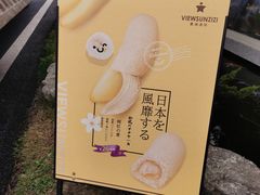 -贵阳高新惠诚食品有限公司