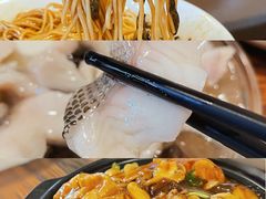-建国328小馆