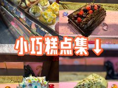 -美罗城