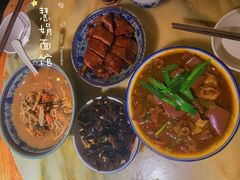 -慧娟面馆·餐厅(望江路店)