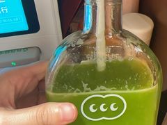 青苹果小绿瓶-混果汁(喜荟城店)