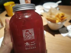 -太二酸菜鱼(中山龙之梦店)
