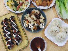 -鲸励母婴月嫂(望京店)