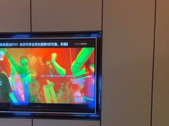 -星聚会KTV(复地活力城店)