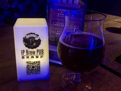 -爱啤精酿·民谣酒馆(滨江店)