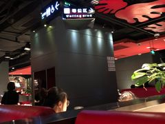 大堂-海底捞火锅(河东万达广场店)