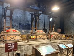 -镇江中国醋文化博物馆