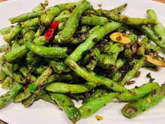 干煸四季豆-眉州东坡(远洋未来广场店)