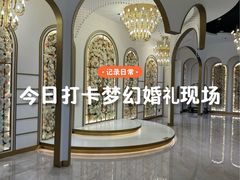 -艳阳天·非遗楚菜(武汉客厅店)