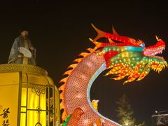 -中国翰园碑林