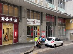 -蜀香坊(CBD旗舰店)