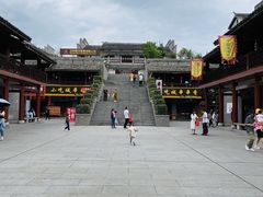 -沙县小吃文化城