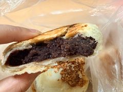 -上好酥烧饼(虹桥中心店)