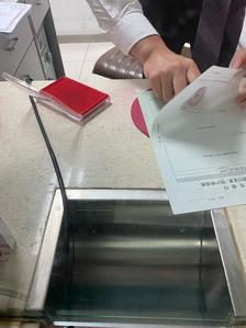 北京银行(广渠门外大街支行)