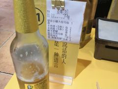 -望京小腰(北京总店)
