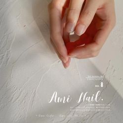 -Ami nail爱米美甲美睫