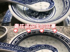 -南京大牌档(青岛万象城店)