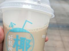 九龙金玉黑糖珍珠乌龙奶茶-肯德基(杭州永安店)