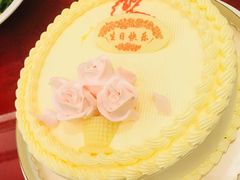 -凯司令(豫园地铁站店)