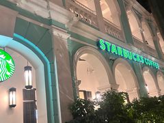 -星巴克臻选(广州沙面店)